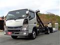 2021 Mitsubishi Fuso Canter
