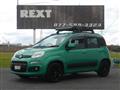2015 Fiat Panda