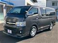 2013 Toyota Hiace Van