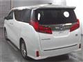 2023 Toyota Alphard Hybrid