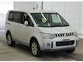 2015 Mitsubishi Delica D5