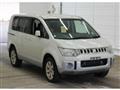 2015 Mitsubishi Delica D5