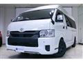 2024 Toyota Hiace Commuter