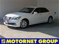 2012 Toyota Crown