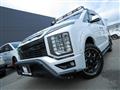 2023 Mitsubishi Delica D5