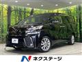 2016 Toyota Vellfire