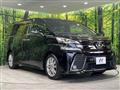 2016 Toyota Vellfire