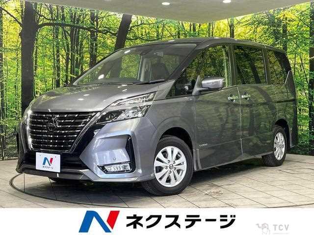 2020 Nissan Serena