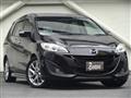 2012 Mazda Premacy