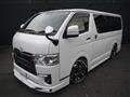 2025 Toyota Hiace Van