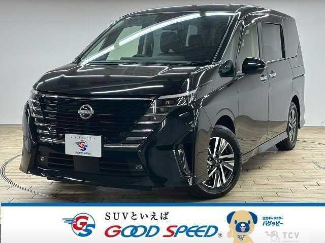 2023 Nissan Serena