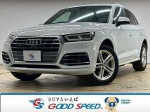 2020 Audi Q5