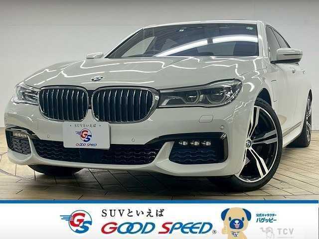 2017 BMW 7 Series