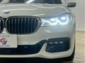 2017 BMW 7 Series