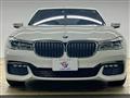 2017 BMW 7 Series