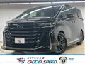 2023 Toyota Vellfire