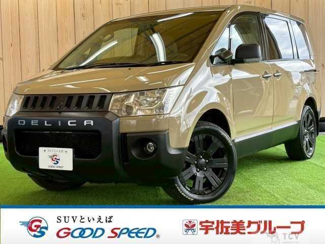 2007 Mitsubishi Delica D5