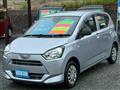 2020 Daihatsu Mira
