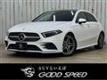 2019 Mercedes-Benz A-Class