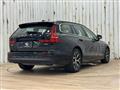 2022 Volvo V60