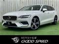 2020 Volvo V60