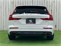 2020 Volvo V60