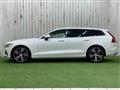 2020 Volvo V60