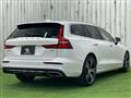 2020 Volvo V60