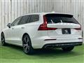 2020 Volvo V60