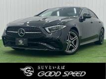 2022 Mercedes-Benz Cls-Class