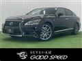 2013 Lexus LS