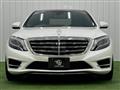 2015 Mercedes-Benz S-Class