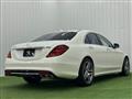 2015 Mercedes-Benz S-Class