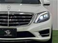2015 Mercedes-Benz S-Class