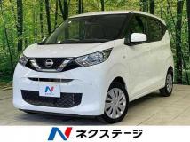 2019 Nissan Nissan Others