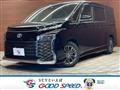 2023 Toyota Voxy