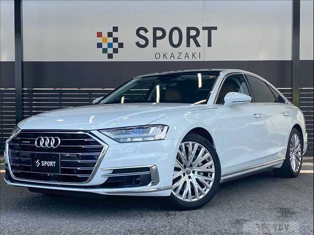 2021 Audi A8