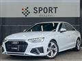 2020 Audi A4