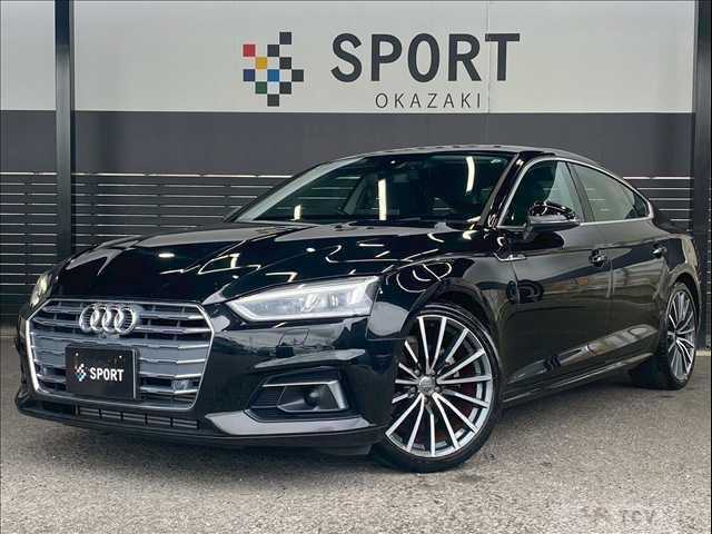 2020 Audi A5