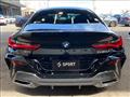 2021 BMW 8 Series