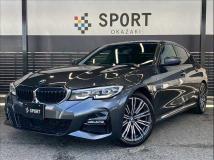 2020 BMW 3 Series