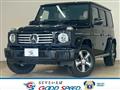 2025 Mercedes-Benz G-Class