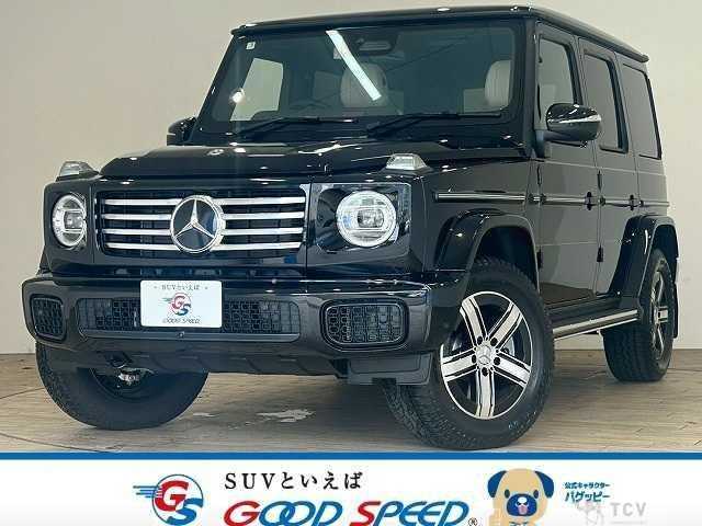 2025 Mercedes-Benz G-Class