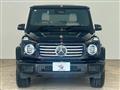 2025 Mercedes-Benz G-Class