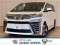 2020 Toyota Vellfire