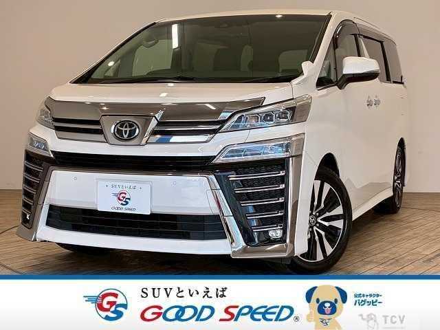 2020 Toyota Vellfire