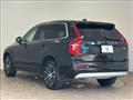 2021 Volvo XC90