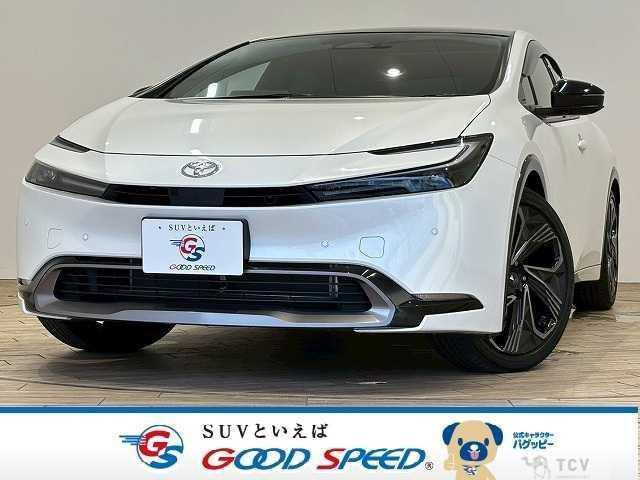2023 Toyota Prius