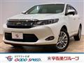 2016 Toyota Harrier