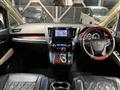 2016 Toyota Alphard G